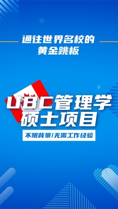 宁波新东方前途出国 专业自费留学中介服务