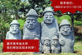 华文教育为您详解 如何为浙江自费韩国留学甄选优质中介