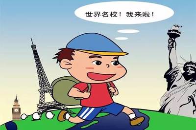 权威发布 重庆市教委公布最新自费出国留学中介机构名单